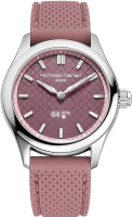

Часы наручные женские Frederique Constant, FC-286BRGS3B6