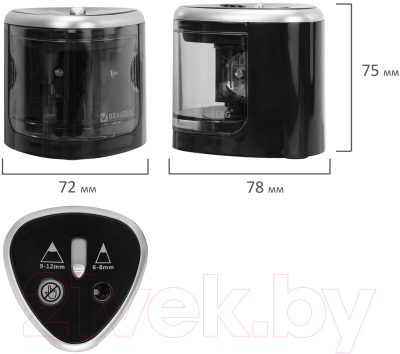 Изображение товара Точилка Brauberg Dual / 270581 (черный)