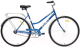 Велосипед AIST 28-240 2022 (синий) - 