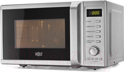 Микроволновая печь Holt HT-MO-002 (серебристый)