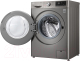 Миниатюра изображения товара Стиральная машина LG AI DD TW4V5RS2S