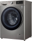 Миниатюра изображения товара Стиральная машина LG AI DD TW4V5RS2S