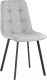 Стул Stool Group Chilly / OS-2011 1009-34 (светло-серый) - 