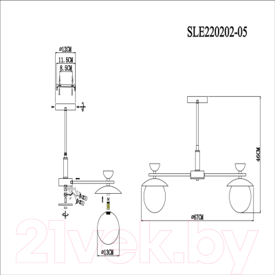 Люстра Evoluce SLE220202-05 (черный/серый/белый)