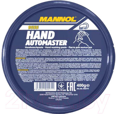 Очиститель для рук Mannol Hand Automaster / 9555 (400г)