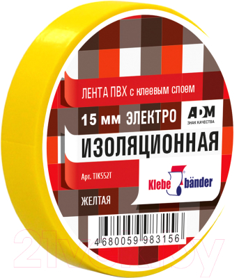 Изолента Klebebander ПВХ 15ммx10м / TIK552T (желтый)