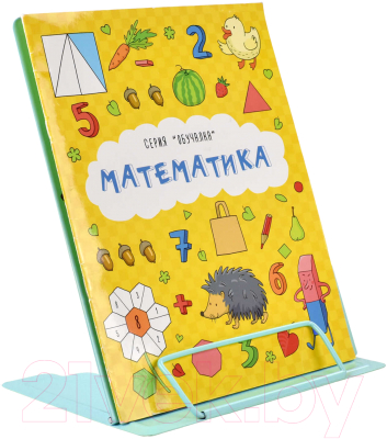 Подставка для книг Феникс+ Котоваты / 59887 (голубой)