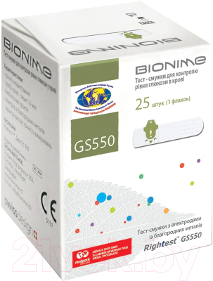 Тест-полоски для глюкометра Bionime GS550 (25шт)