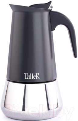 Гейзерная кофеварка TalleR TR-99258 (антрацит)