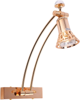 

Спот Sfera Sveta, B86047D GD