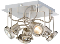 

Люстра Sfera Sveta, 105879/4CA Satin Nickel