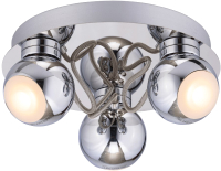 

Спот Sfera Sveta, 8090C-03/P102 CH