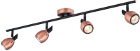 

Спот Sfera Sveta, 8739-04/I502 RAB+BK
