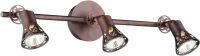 

Бра Sfera Sveta, B1058783 BROWN