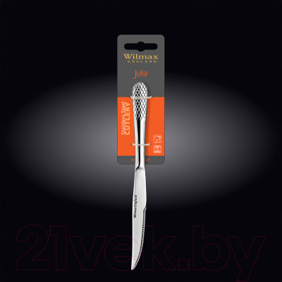 Столовый нож Wilmax WL-999215/1B