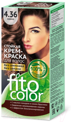 Крем-краска для волос Fito Косметик Fitocolor Стойкая тон 4.36 (115мл, мокко)