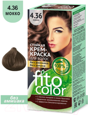 Крем-краска для волос Fito Косметик Fitocolor Стойкая тон 4.36 (115мл, мокко)