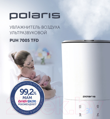Ультразвуковой увлажнитель воздуха Polaris PUH 7005 TFD