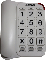 Проводной телефон Аттел 204 (кремовый) - 