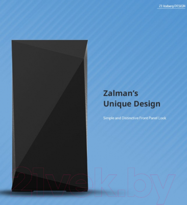 Корпус для компьютера Zalman Z1 Iceberg (без БП, черный)