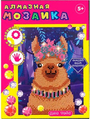 

Набор алмазной вышивки, Алмазная мозаика Альпака / 70438