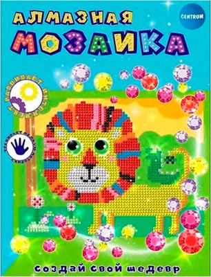 

Набор алмазной вышивки, Алмазная мозаика Лев / 90787