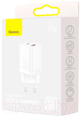 Зарядное устройство сетевое Baseus Super Si Pro / CCSUPP-E02 (белый)