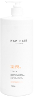 Шампунь для волос Nak Volume Shampoo (1л) - 