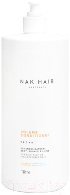 Кондиционер для волос Nak Volume Conditioner  (1л)