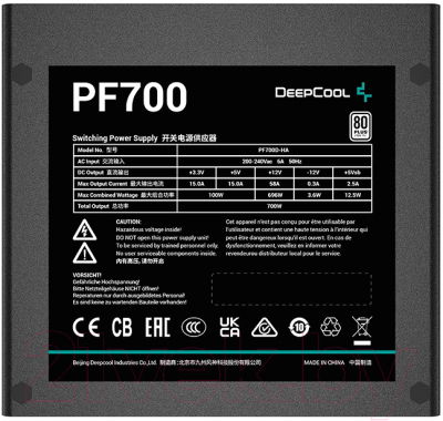 Блок питания для компьютера Deepcool PF700 (R-PF700D-HA0B-EU)