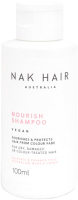 Шампунь для волос Nak Nourish Shampoo (100мл) - 