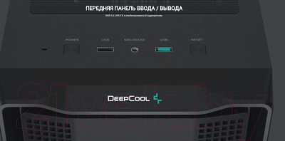 Корпус для компьютера Deepcool CC560 / R-CC560-BKGAA4-G-1 (без БП)