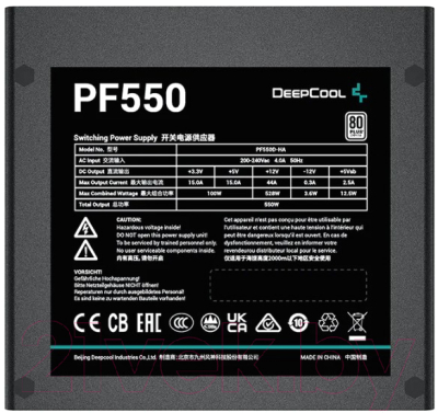 Блок питания для компьютера Deepcool PF550 (R-PF550D-HA0B-EU)