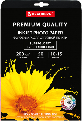 Фотобумага Brauberg Premium 200 г/м 10x15см 50л / 363998 (суперглянцевая)