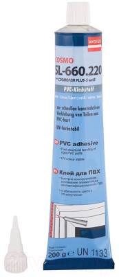 Изображение товара Клей Cosmofen Plus Weiss ПВХ Универсальный HIM3018/S (200г, белый)