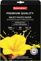Фотобумага Brauberg Premium 260 г/м 10x15см 50л / 363999 (суперглянцевая) - 