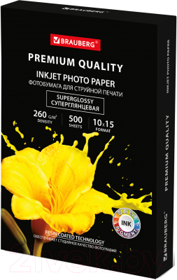 Фотобумага Brauberg Premium 260 г/м 10x15см 500л / 364000 (суперглянцевая)