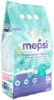 Стиральный порошок Mepsi На основе натурального мыла для детского белья / 0506 (2.4кг) - 
