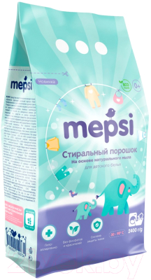 Стиральный порошок Mepsi На основе натурального мыла для детского белья / 0506 (2.4кг)