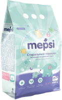 Стиральный порошок Mepsi На основе натурального мыла для детского белья / 0517 (6кг) - 
