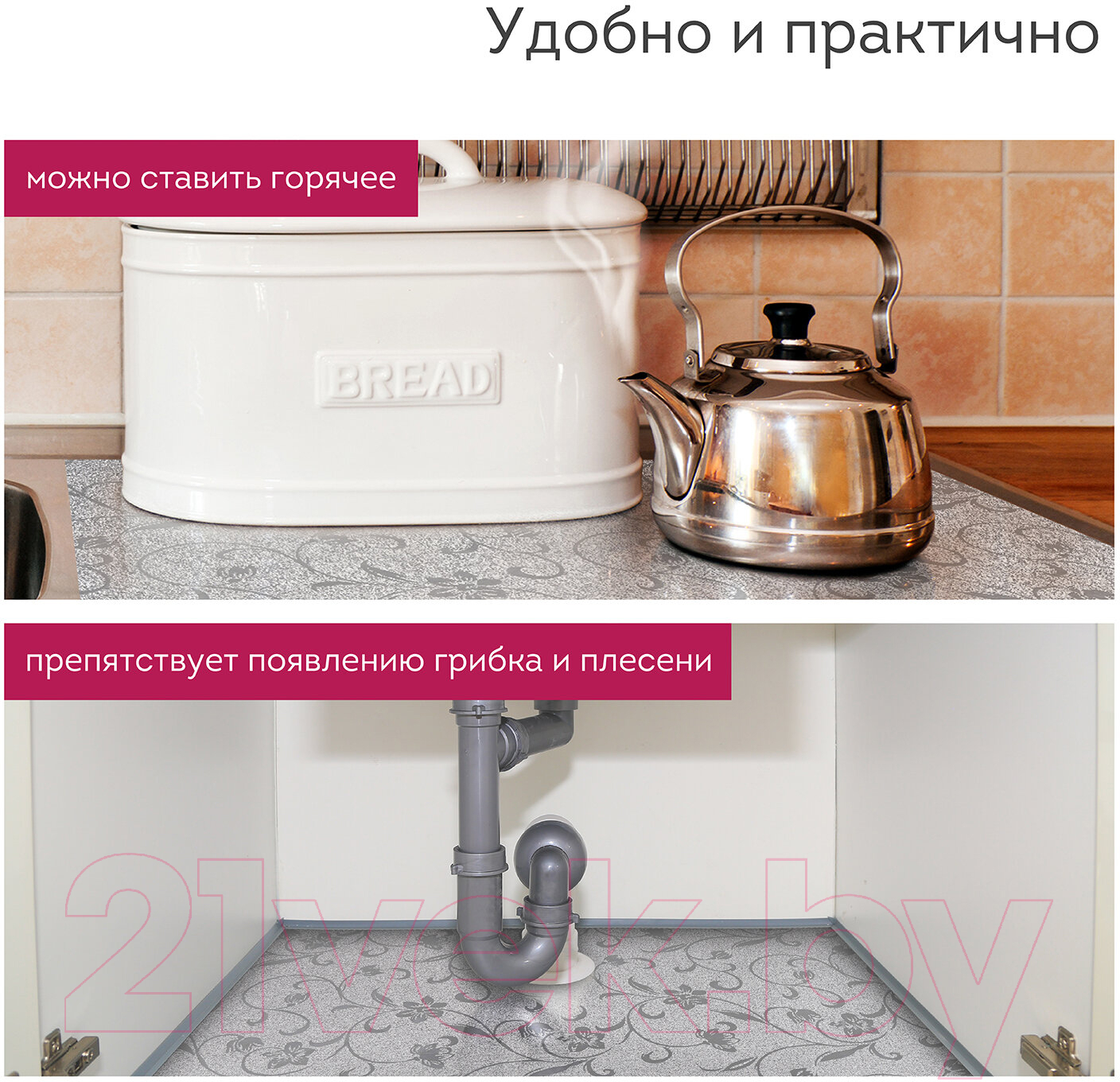 Пленка защитная для кухни Daswerk Алюминиевая / 607849 (серебро) — фото 9