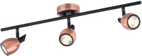 

Спот Sfera Sveta, 8739-03/I502 RAB+BK