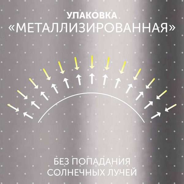 Подгузники детские Lovular Hot Wind NB 0-4кг / 429717 (18шт)