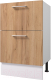 Миниатюра изображения товара Шкаф-стол кухонный Горизонт Мебель Европа 50 2 ящика (золотой крафт)