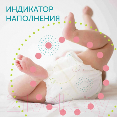 Подгузники детские Lovular Hot Wind L 9-14кг / 429721 (44шт)