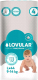 Подгузники детские Lovular Hot Wind L 9-14кг / 429721 (44шт) - 
