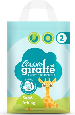 Подгузники детские Lovular Giraffe Classic S 4-8кг / 429692 (66шт) - 