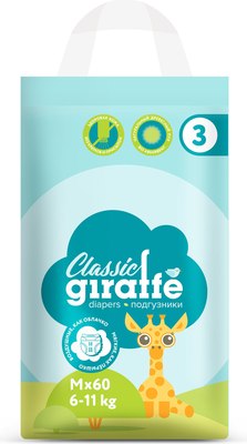 Подгузники детские Lovular Giraffe Classic M 6-11кг / 429693 (60шт) - 
