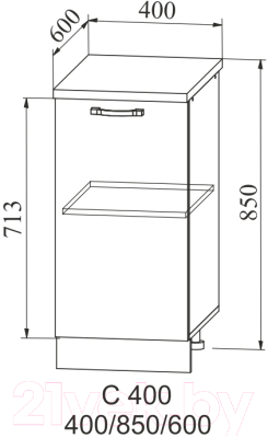 Шкаф-стол кухонный ДСВ Тренто С 400 правый (серый/белый)