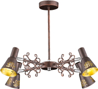 

Люстра Sfera Sveta, 85703/4 BKGD